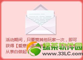 qq����2���������» 95202��ȯ+�������+����˫��6