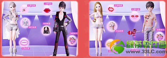 qq����2���������» 95202��ȯ+�������+����˫��8