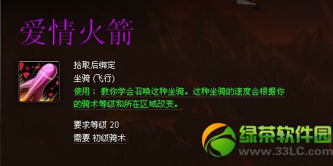 ħ�����簮����/Ѹ�ݰ�������ô��÷�����ϸ˵��