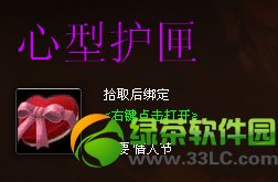 ħ���������ͻ�ϻ��ô�� ��ɶ��