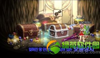 dnf����Կ����ô�� ����֮������Կ�׻�÷���