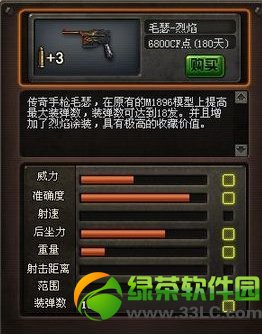 cfëɪ������ô�� ëɪ��������ͼ����