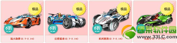 qq�ɳ�Ԫ������������