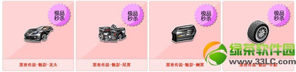 qq�ɳ�Ԫ������������