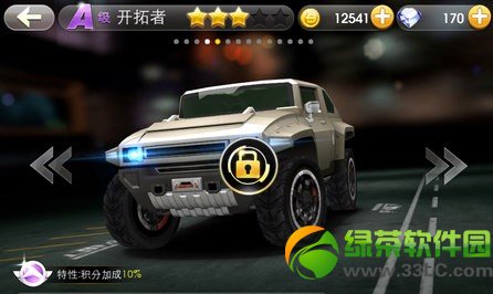 ����ɳ�����������������ô������ɳ�a���������������Խ���