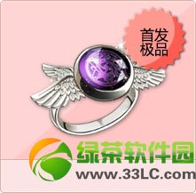 qq�ɳ����Ƿ�����ô ���Ƿ��ǽ�ָ��ô��
