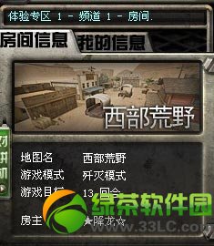 cf������Ұ���� �µ�ͼ������Ұ��ô��