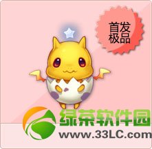 qq�ɳ���ɫ������ô�� ��ɫ������ô