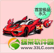 qq�ɳ�����������ô�� 6��A������������ô