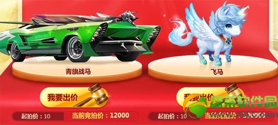 qq�ɳ���Ʒ�������������ַ �μ����������³�������