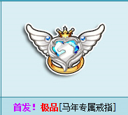 qq�ɳ�����ר����ָ��ô�� ����ר����ָ���ͼ����