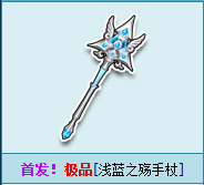 qq�ɳ�ǳ��֮��������ô�� ǳ��֮���������ͼ����