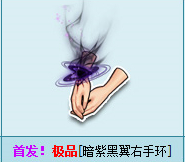 qq�ɳ����Ϻ������ֻ���ô�� ���Ϻ������ֻ����ͼ