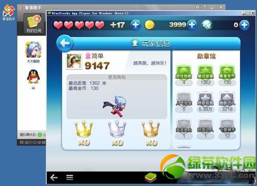 ���������������ˢ��ͼ��˵���̳�(�����������������ˢ�ֹ�������)