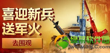 cfϲӭ�±��;�����ַ �����޶һ�������ַ