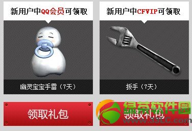 cfϲӭ�±��;�����ַ �����޶һ�������ַ3