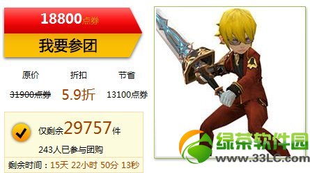 ��֮�ȹ���У԰װԤ����ַ ����У԰װԤ�ۻ��ַ1