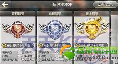 ����ɳ�����������ô�� ���������淨����