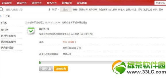 cf��������ô�� ��������ɶ����