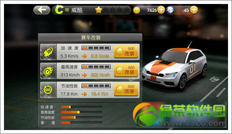 ����ɳ���������ͼ ������������1