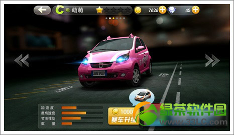 ����ɳ���������ͼ ������������