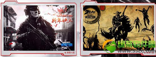 ʹ���ٻ�2014�й�����ַ ��ף�������뻶��2