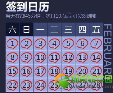 ����ս�������Ҵ�ǩ���ý�����3�ڻ��ַ