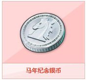 qq�ɳ�����������Ҷ���Ǯ ��ʲô����1