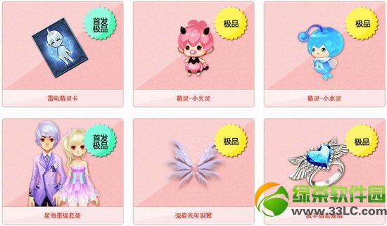 qq�ɳ�����������Ҷ���Ǯ ��ʲô����2