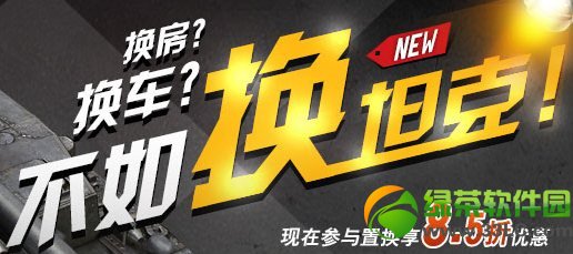 ̹�����绻���������绻̹�˻��ַ/��������