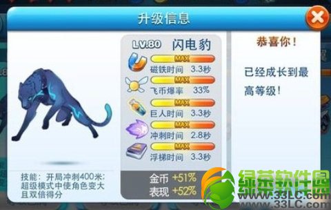 ���������һ������÷ָ� ��һ������÷����