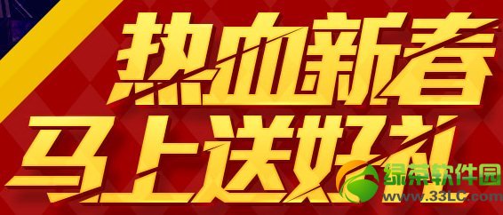 �Ŷ�֮����Ѫ�´������ͺ��� �촺��ȫ��ɫ���