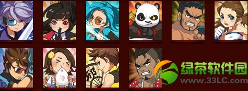 炫斗之王热血新春马上送好礼活动 领春节全角色礼包3