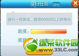 ��������������е�4�������� �������е�4��������