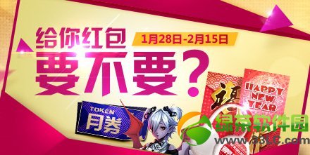 ǹ��͹�����������ϵ����ַ ǹ��ʹ��ڻ��ȫ����2