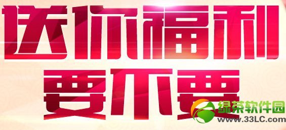 ǹ������㸣��Ҫ��Ҫ���ַ �´�������͵���