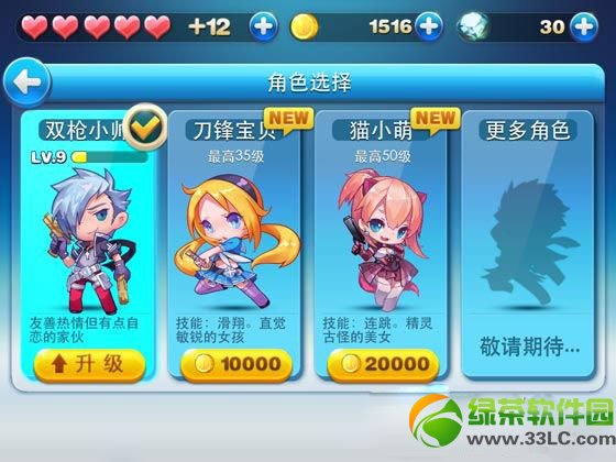 ���������һ����ɫ�� ��һ�������