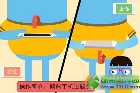 ���������ô�棿���������Ϸ����(������)