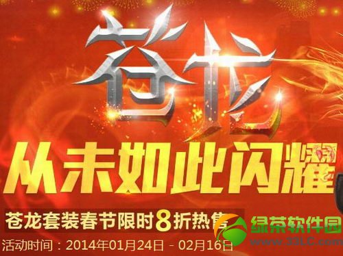 cf������δ�����ҫ ������װ������ʱ8������1