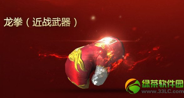 cf������δ�����ҫ���ַ cf������δ�����ҫ��վ5