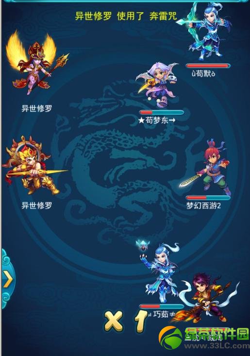 �λ�����2�ڴ��澳�����߹��� �������߻�淨���2