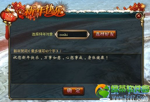 ��������������������ô�� ��ɶ��