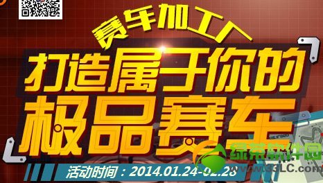 qq�ɳ��Ϸ�ó���������Ǯ ��ô