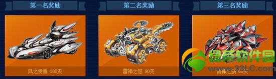 qq�ɳ�����������ļ�Ʒ�������ַ ��Ʒ�����Լ��ӹ�2