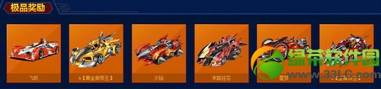 qq�ɳ�����������ļ�Ʒ�������ַ ��Ʒ�����Լ��ӹ�5