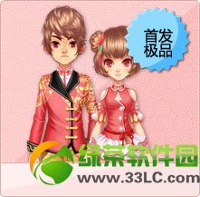 qq�ɳ���Ľ������װ����Ǯ ��ô��ȡ