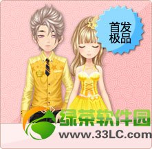 qq�ɳ�����˹����װ����Ǯ ��ô��