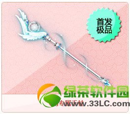 qq�ɳ�����ר��������ô�� ����ר���������ͼ����