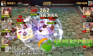 ħ��ѧ԰�������Ϲ��� ��Ѷ�ѻ�ù��ڴ���Ȩ