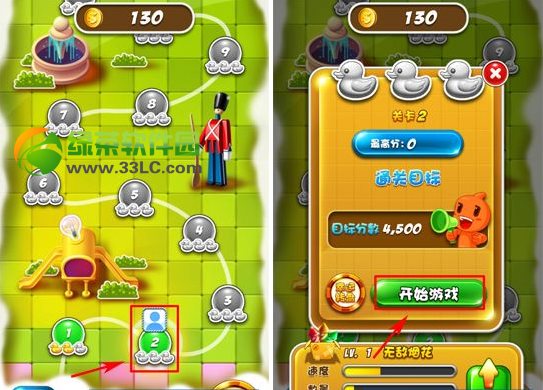 ���������ô�棿�ֻ��Ա���������淨����1